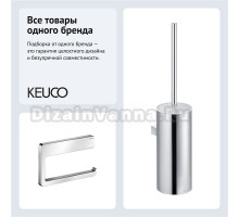 Набор Держатель Keuco Collection Moll 12762, хром + Ершик 12769, хром, белый