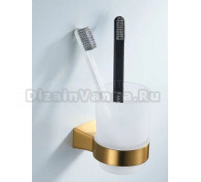 Стакан для зубных щеток / стакан для ванной комнаты Shevanik SG5712G, золотой сатин