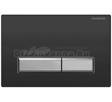 Кнопка смыва для унитаза CHARUS Raiden FP.321.BBN.01 АБС-пластик, пластик, цвет хром