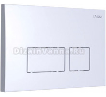 Кнопка смыва для унитаза Logan Space 00297681 пластик, цвет white