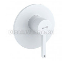 Встраиваемый смеситель для душа и ванны Kludi Nova Fonte 207555315 С ВНУТРЕННЕЙ ЧАСТЬЮ, белый матовый