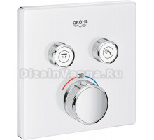 Термостатический смеситель встраиваемый Grohe Grohtherm SmartControl 29156LS0 С ВНУТРЕННЕЙ ЧАСТЬЮ, белая луна