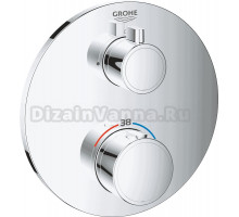 Термостатический смеситель встраиваемый Grohe Grohtherm 24075000 С ВНУТРЕННЕЙ ЧАСТЬЮ, хром