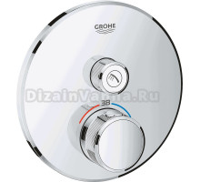 Термостатический смеситель встраиваемый Grohe Grohtherm SmartControl 29118000 С ВНУТРЕННЕЙ ЧАСТЬЮ, хром