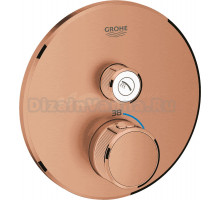 Термостатический смеситель встраиваемый Grohe Grohtherm SmartControl 29118DL0 С ВНУТРЕННЕЙ ЧАСТЬЮ, матовый теплый закат