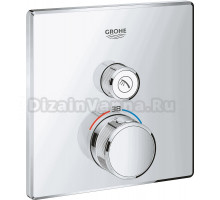 Термостатический смеситель встраиваемый Grohe Grohtherm SmartControl 29123000 С ВНУТРЕННЕЙ ЧАСТЬЮ, хром