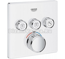 Термостатический смеситель встраиваемый Grohe Grohtherm SmartControl 29157LS0 С ВНУТРЕННЕЙ ЧАСТЬЮ, белая луна