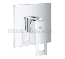 Встраиваемый смеситель для душа и ванны Grohe Eurocube 24061000 С ВНУТРЕННЕЙ ЧАСТЬЮ, хром