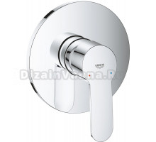 Встраиваемый смеситель для душа и ванны Grohe Eurostyle Cosmopolitan 24051002 С ВНУТРЕННЕЙ ЧАСТЬЮ, хром
