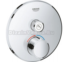 Встраиваемый смеситель для душа и ванны Grohe Grohtherm SmartControl 29144000 С ВНУТРЕННЕЙ ЧАСТЬЮ, хром