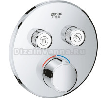 Встраиваемый смеситель для душа и ванны Grohe Grohtherm SmartControl 29145000 С ВНУТРЕННЕЙ ЧАСТЬЮ, хром