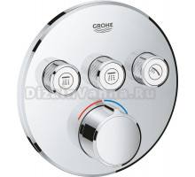 Встраиваемый смеситель для душа и ванны Grohe Grohtherm SmartControl 29146000 С ВНУТРЕННЕЙ ЧАСТЬЮ, хром