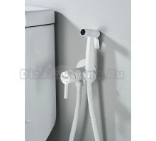 Гигиенический душ Shevanik S147C