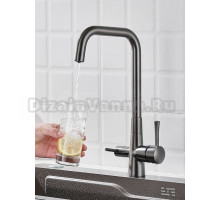 Смеситель для кухни с подключением фильтра Shevanik S528T, оружейная сталь