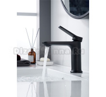 Смеситель для раковины Shevanik S4301H