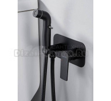 Гигиенический душ Shevanik S4105H