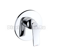 Встраиваемый смеситель для душа и ванны Kludi Balance 527550575 С ВНУТРЕННЕЙ ЧАСТЬЮ, хром