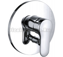 Встраиваемый смеситель для душа и ванны Kludi Objekta 326500575 С ВНУТРЕННЕЙ ЧАСТЬЮ