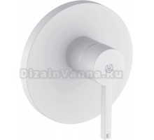 Встраиваемый смеситель для душа и ванны Kludi Nova Fonte 206555315 С ВНУТРЕННЕЙ ЧАСТЬЮ, матовый белый