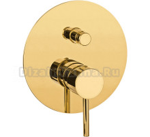 Встраиваемый смеситель для душа и ванны Remer X Style X09KBDO С ВНУТРЕННЕЙ ЧАСТЬЮ, золото