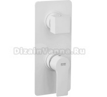 Встраиваемый смеситель для душа и ванны Remer Energy EY93KBBO С ВНУТРЕННЕЙ ЧАСТЬЮ, белый матовый