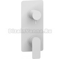 Встраиваемый смеситель для душа и ванны Remer Infinity I93KBBO С ВНУТРЕННЕЙ ЧАСТЬЮ, белый матовый