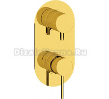 Встраиваемый смеситель для душа и ванны Remer X Style X93KBDO С ВНУТРЕННЕЙ ЧАСТЬЮ, золото