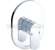 Встраиваемый смеситель для душа и ванны Ravak Chrome CR 066.00 С ВНУТРЕННЕЙ ЧАСТЬЮ