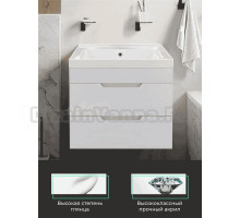 Тумба с раковиной TOPPUS Satin 60 подвесная, глянцевая белая