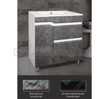 Тумба с раковиной TOPPUS Velvet 75 черный камень