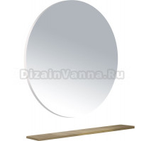 Зеркало круглое Sanita luxe Нельсон 75 с полкой, нельсон