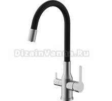 Смеситель для кухни BELZ B814 B76814-1 с гибким изливом, сатин, черный