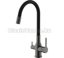 Смеситель для кухни BELZ B814 B76814-3 с гибким изливом, оружейная сталь, черный