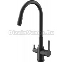 Смеситель для кухни BELZ B814 B76814-7 с гибким изливом, черный