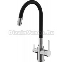 Смеситель для кухни BELZ B814 B76814 с гибким изливом, хром, черный