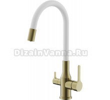 Смеситель для кухни BELZ B814 B76814-5 с гибким изливом, золото, белый