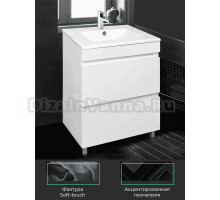 Тумба с раковиной TOPPUS Velvet 60 матовая белая soft touch