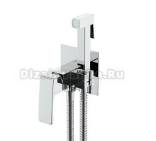 Гигиенический душ Raglo R01.52