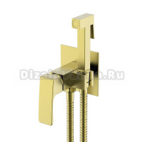 Гигиенический душ Raglo R01.52.03