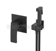 Гигиенический душ Raglo R01.53.06