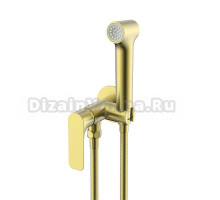 Гигиенический душ Raglo R03.52.03