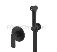 Гигиенический душ Raglo R03.53.06