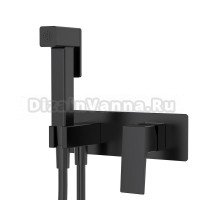 Гигиенический душ Splenka S01.52.06