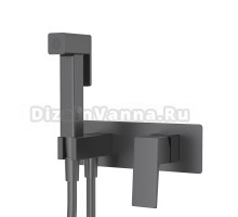 Гигиенический душ Splenka S01.52.09