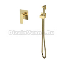 Гигиенический душ Splenka S30.53.03