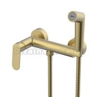 Гигиенический душ Splenka S41.51.03