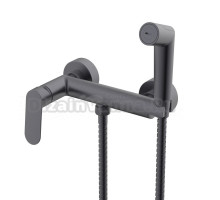 Гигиенический душ Splenka S41.51.09