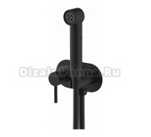 Гигиенический душ Splenka S96.52.06