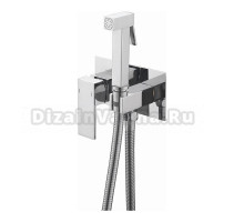 Гигиенический душ Splenka S97.52