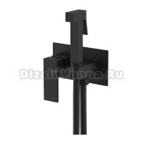 Гигиенический душ Splenka S97.52.06